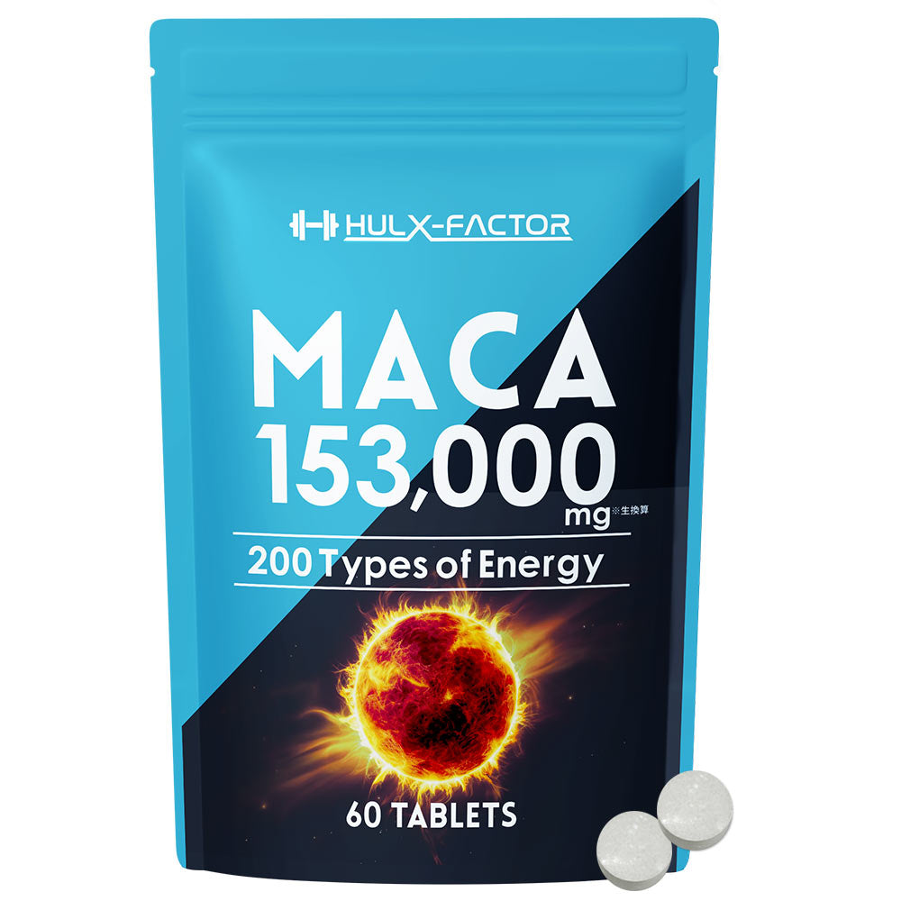 HAUX-FACTOR MACA - Энергетический комплекс с макой