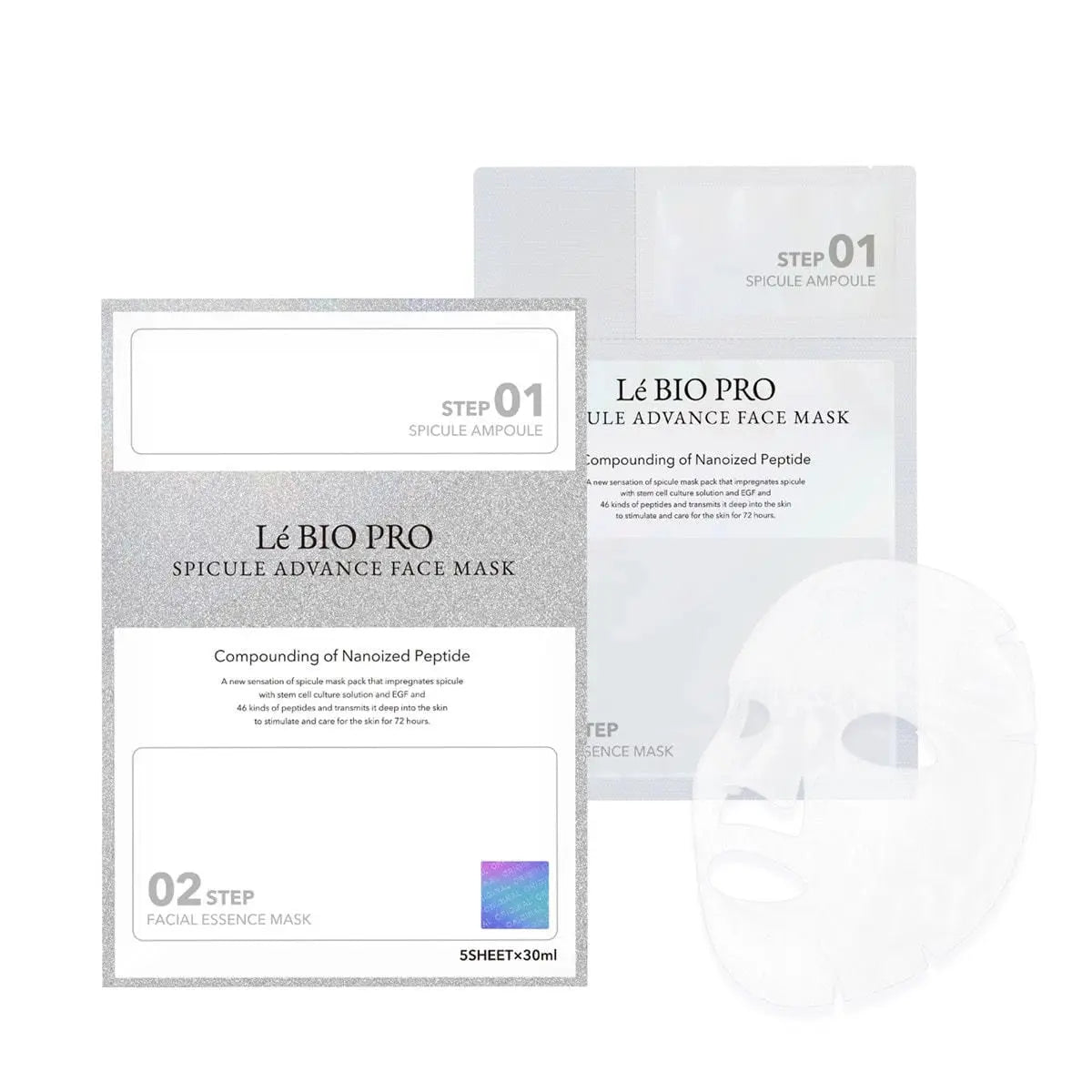 Le BIO PRO SPICULE ADVANCE FACE MASK - Двухэтапная маска для лица со спикулами Le BIO PRO