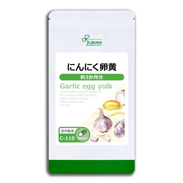 LIPUSA GARLIC EGG YOLK - Энергетический комплекс