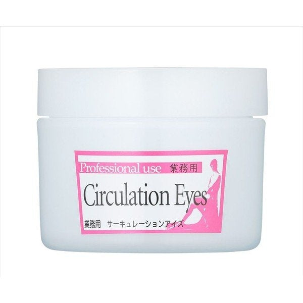 LA MENTE PRO Circulation Eyes Gel - Крем для глаз