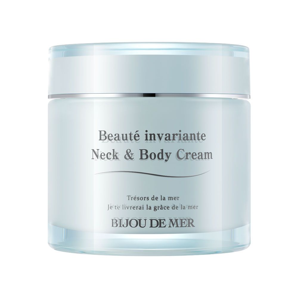 RECORESERUM BIJOU DE MER BEAUTE INVARIANTE Neck And Body Cream - Крем для шеи и тела