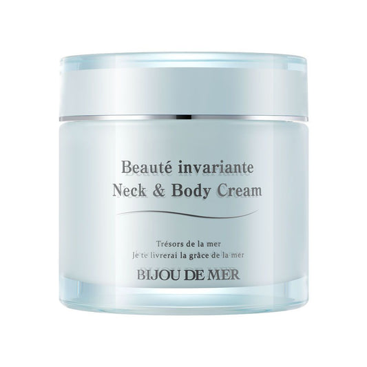 RECORESERUM BIJOU DE MER BEAUTE INVARIANTE Neck And Body Cream - Крем для шеи и тела