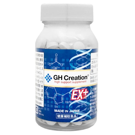 GH Creation EX+ Complex for increasing growth
