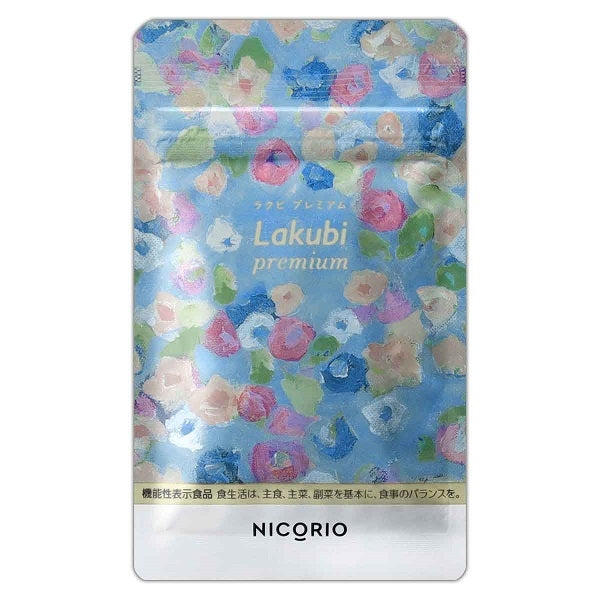 NICORIO LAKUBI PREMIUM - Probiotic Complex for Weight Loss