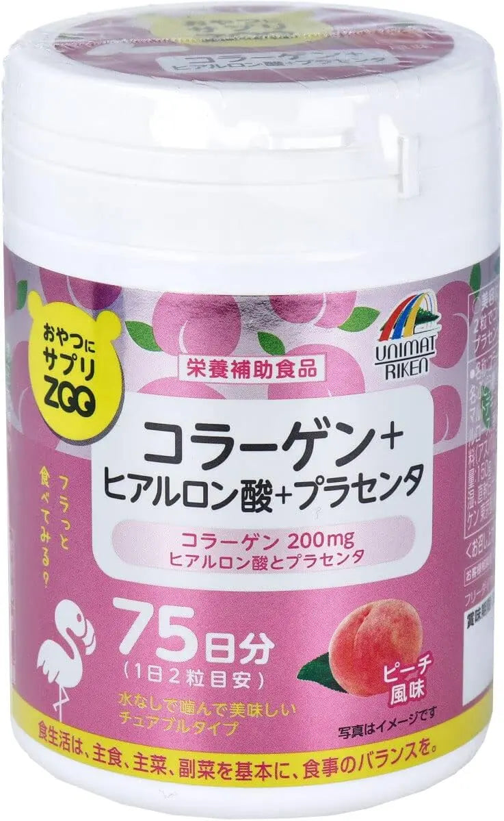 ZOO Unimat Riken Collagen - Жевательные витамины ZOO со вкусом персика UNIMAT RIKEN