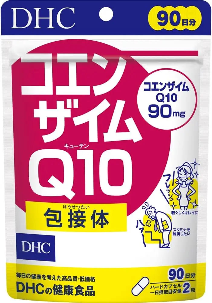 DHC Coenzyme Q10 - Коэнзим Q10 DHC