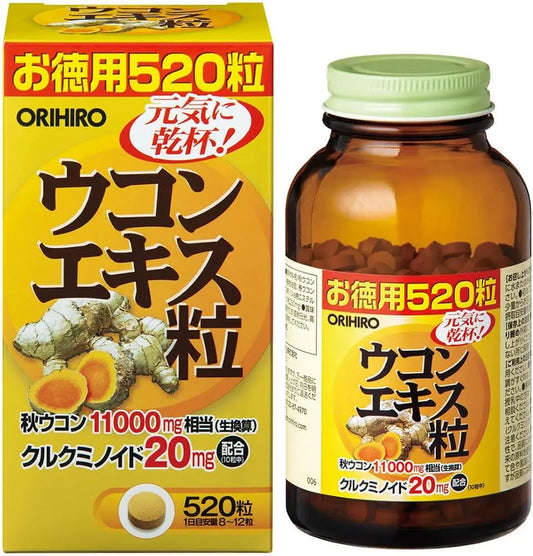 ORIHIRO Экстракт куркумы, 240шт. - Ana Beauty Japan