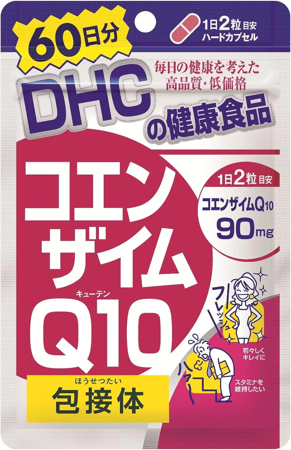 DHC Coenzyme Q10 - Коэнзим Q10 DHC