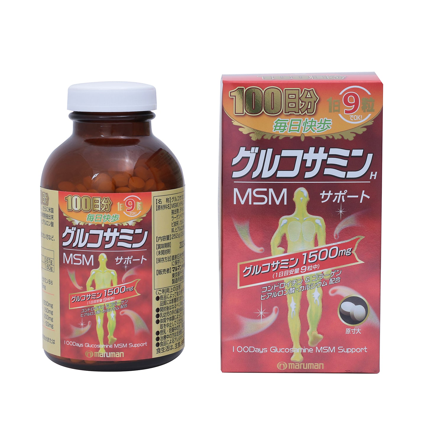 Maruman Glucosamine + MSM - Комплекс для суставов и активной жизни