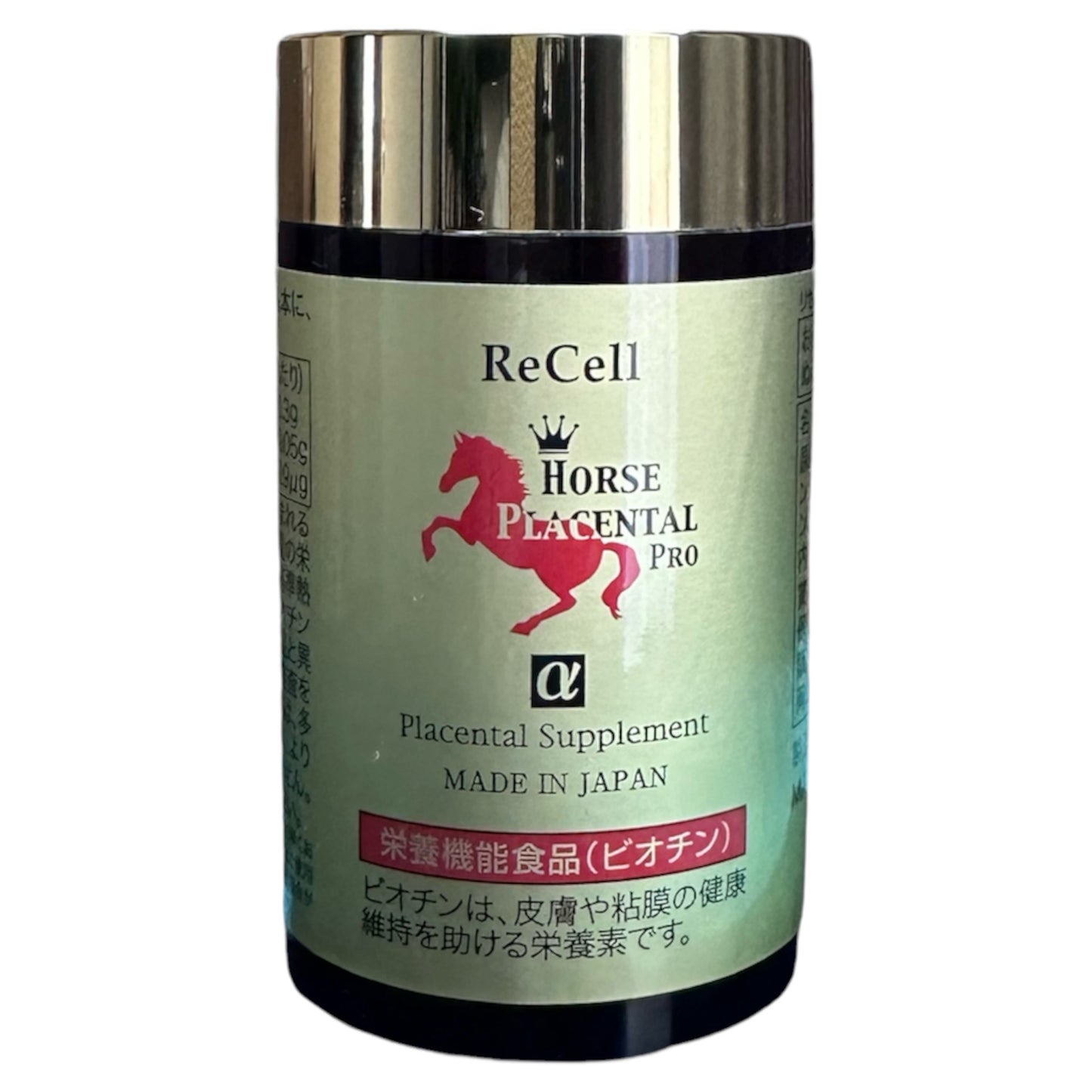 ReCell Horse Placental Pro - Anti-aging complex with horse placenta