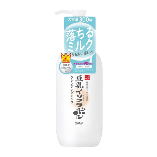 SANA Nameraka Honpo Cleansing Milk - Молочко для демакияжа