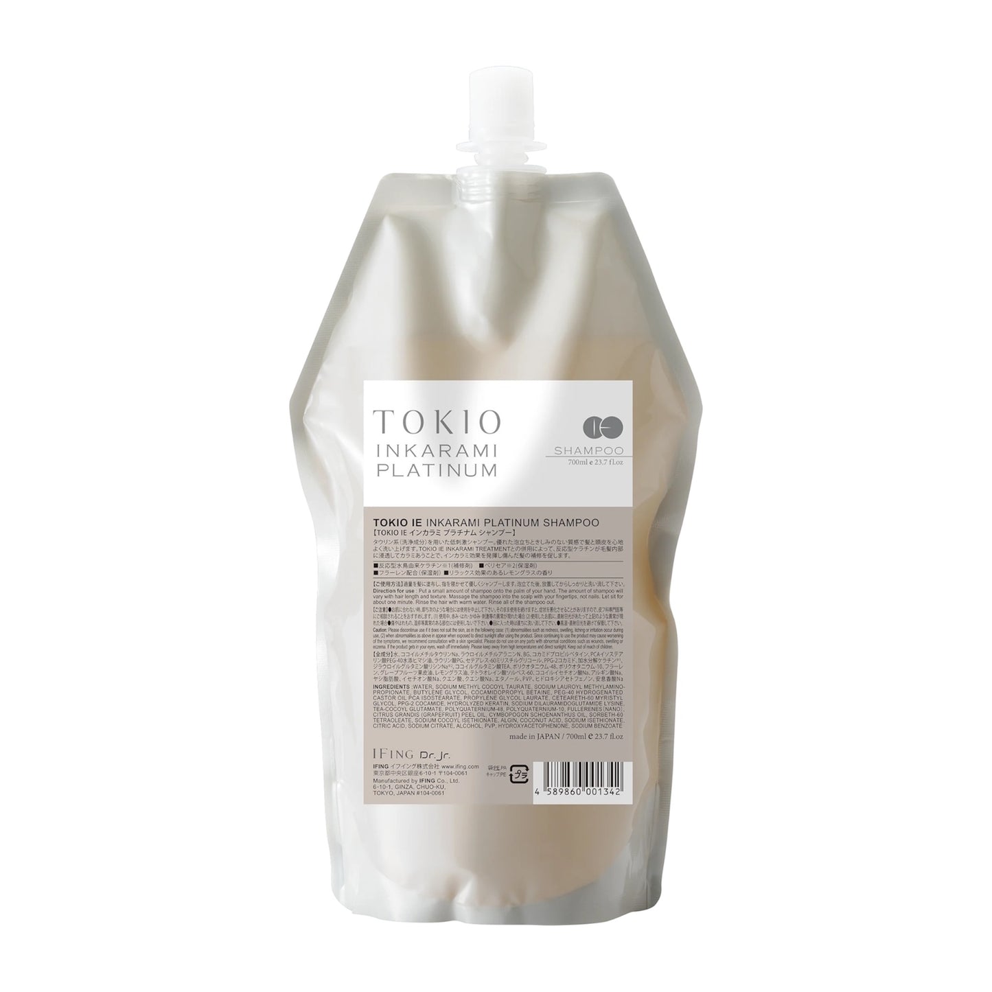 TOKIO IE INKARAMI PLATINUM SHAMPOO - Restorative shampoo for all hair types