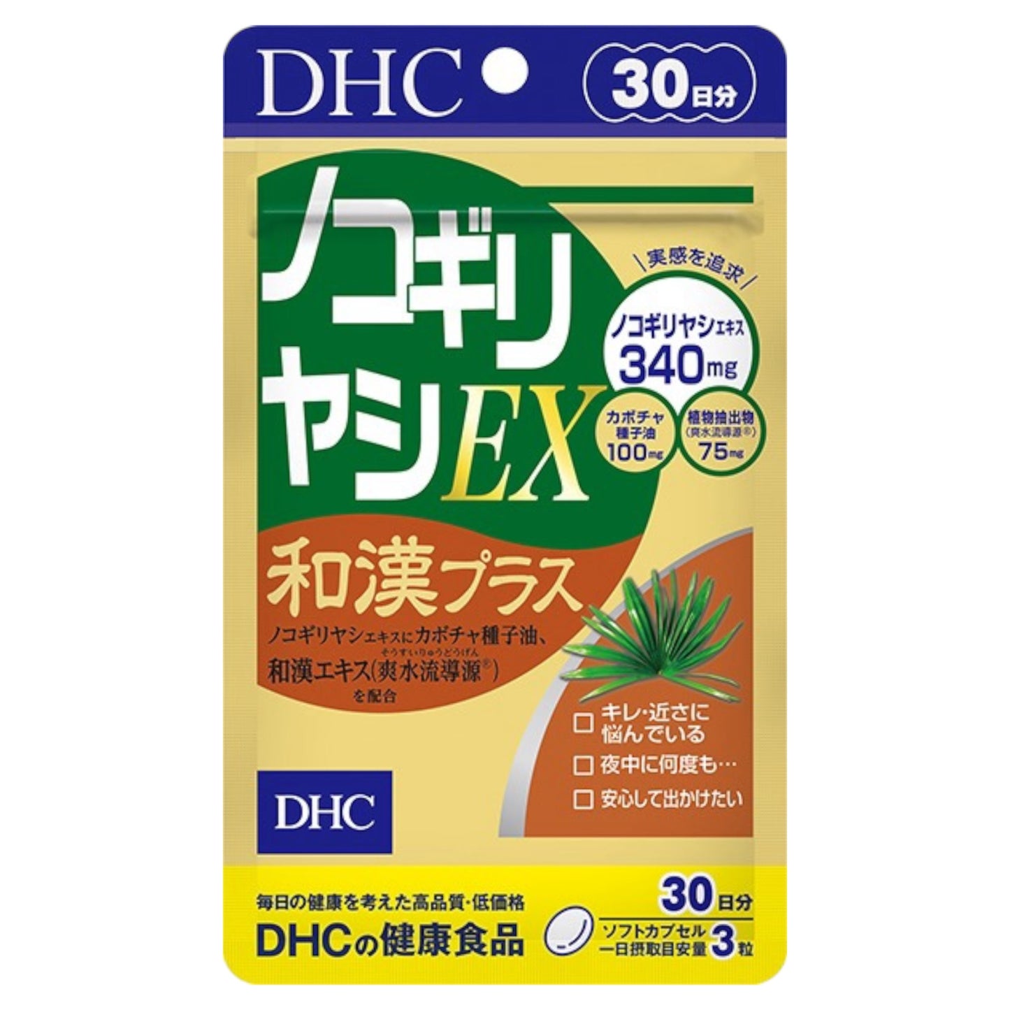 DHC Saw Palmetto - Общеукрепляющий комплекс для мужчинс экстрактом пальметто