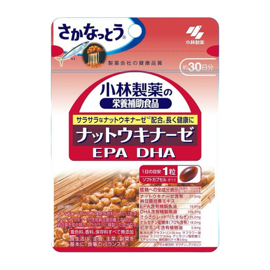 KOBAYASHI Nattokinase EPA DHA - Комплекс ферментов натто и омега-кислот для сердца и сосудов