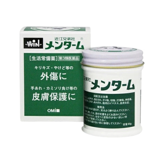 OMI BROTHERHOOD MENTURM - Regenerating skin balm