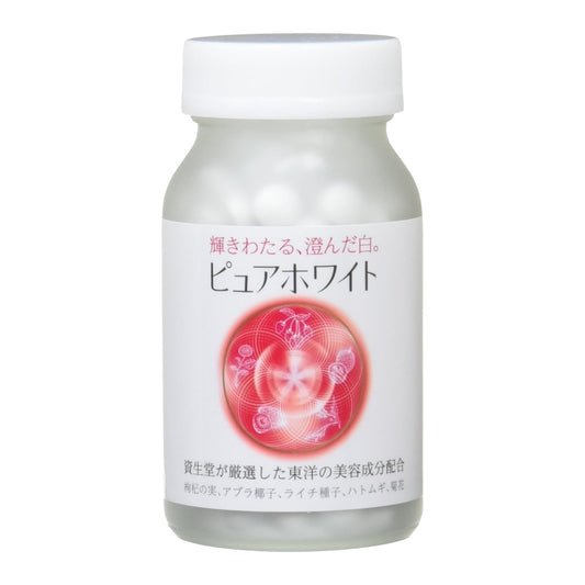 Shiseido Pure White - Осветляющий комплекс для кожи
