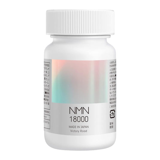 Victory Road NMN 18000 - Anti-aging complex with NMN