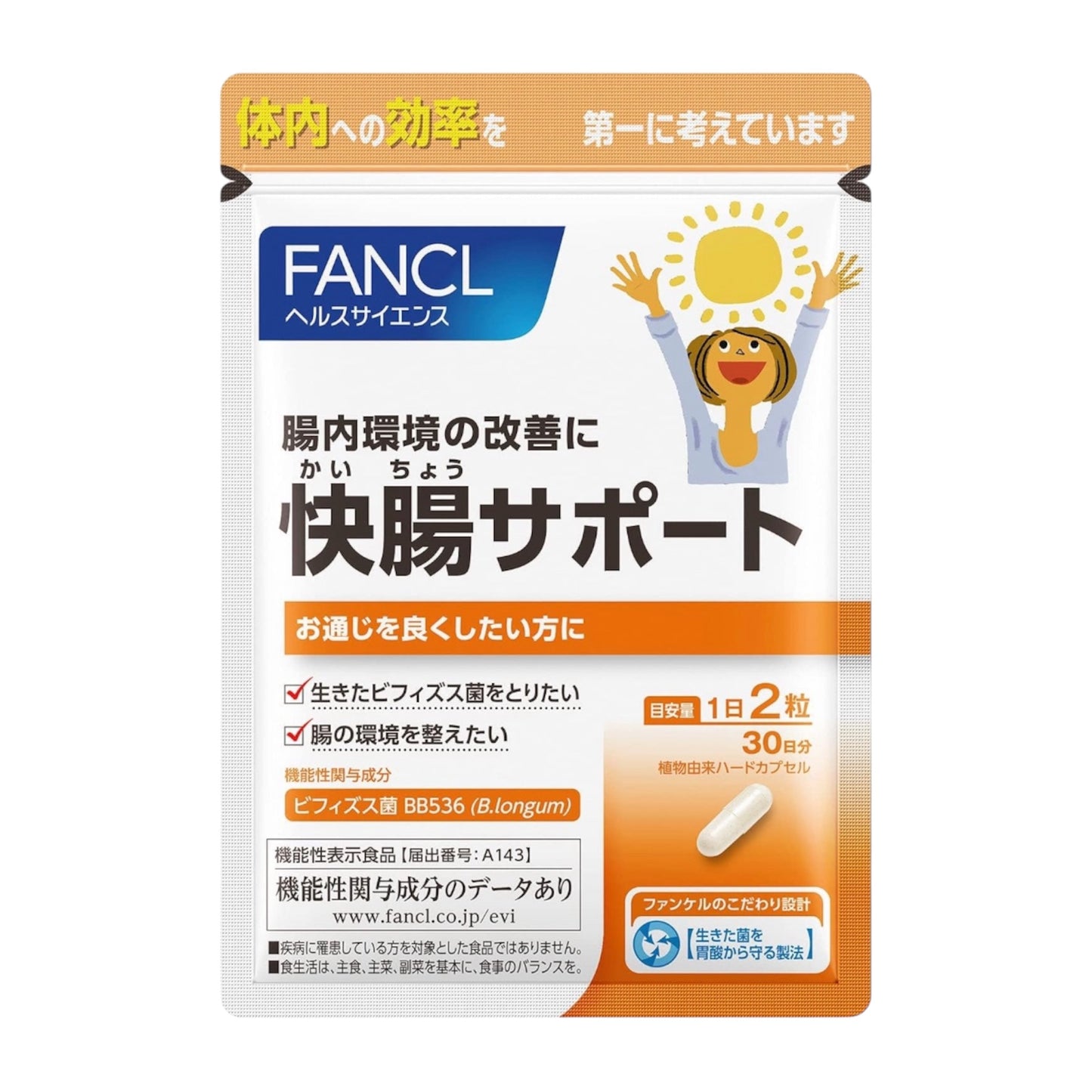 FANCL Bowel support - Бифидобактерии для улучшения работы кишечника