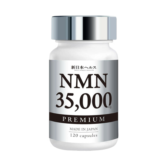 Shin Nihon Health NMN 35000 PREMIUM - Комплекс с NMN, плацентой и коллагеном