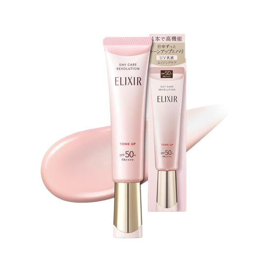 SHISEIDO Elixir Superieur Day Care Revolution Tone Up SP+ SPF 50+  -Солнцезащитная эмульсия с тонирующим эффектом