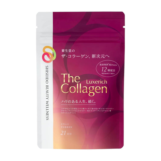Shiseido The Collagen LUXERICH TABLET - Комплекс восстановления баланса естественных ритмов