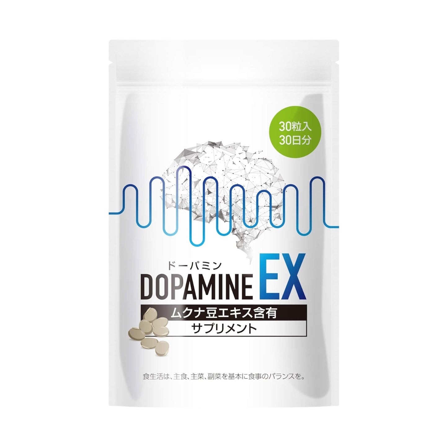 Dopamine EX Mucuna Bean - Комплекс для памяти и настроения