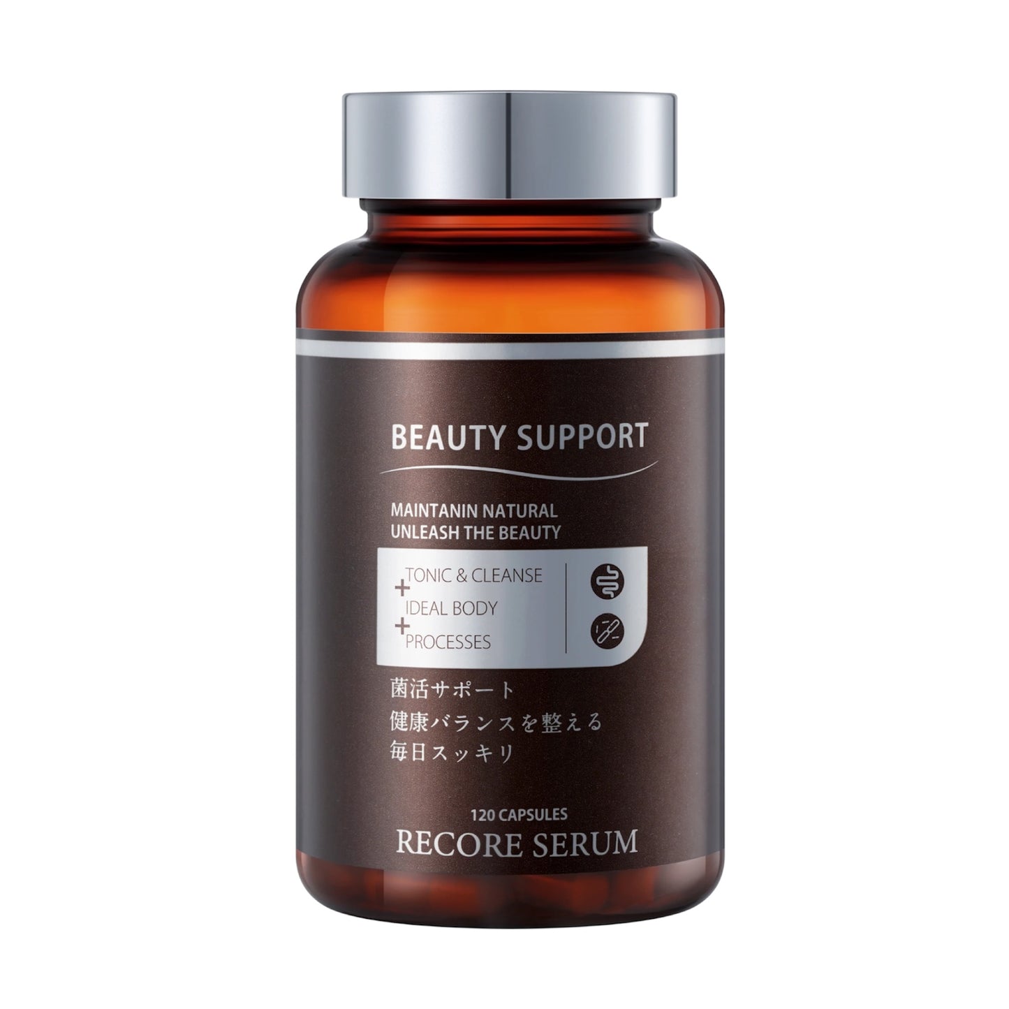 RECORESERUM BEAUTY SUPPORT - Комплекс для усиления метаболизма, здоровья и красоты