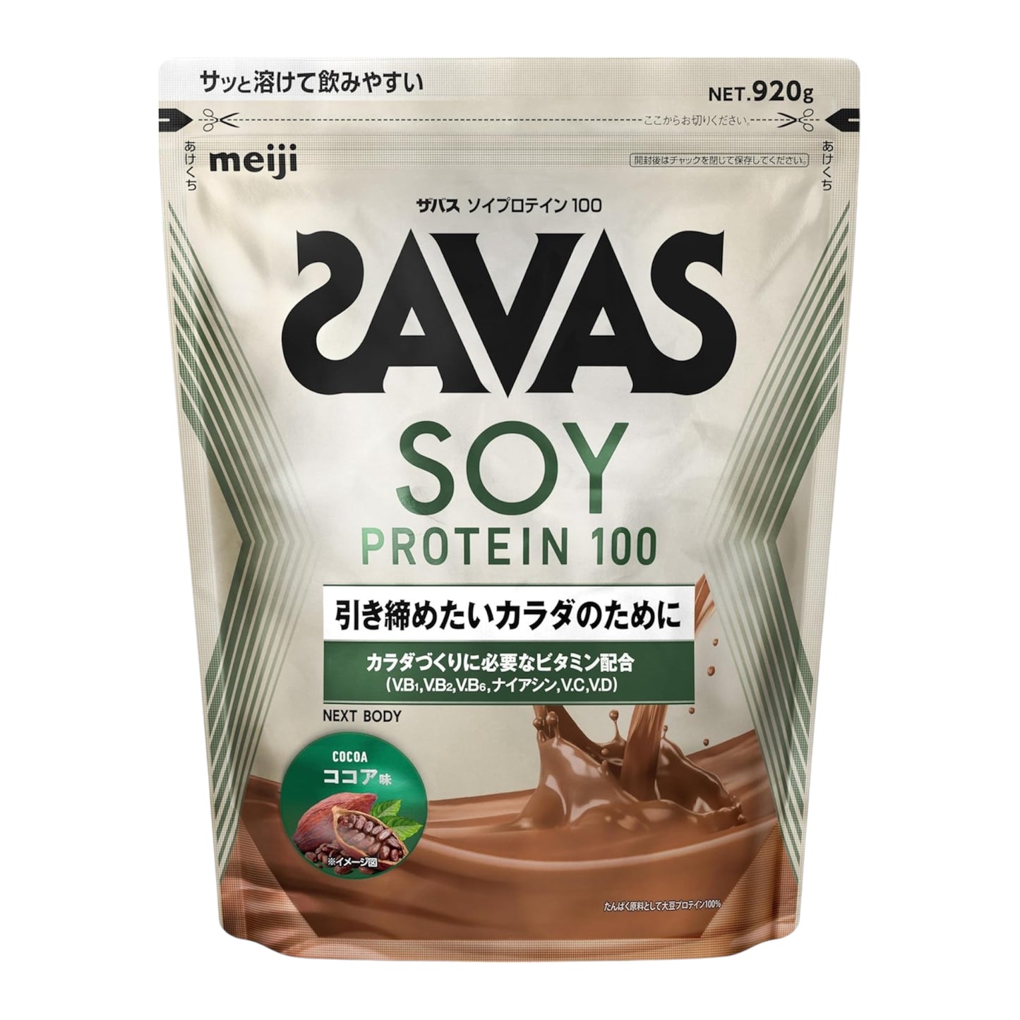 MEIJI SAVAS Soy Protein 100 - Protein shake with soy protein