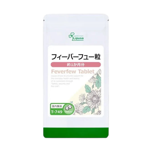 Lipusa Feverfew - Комплекс при мигрени