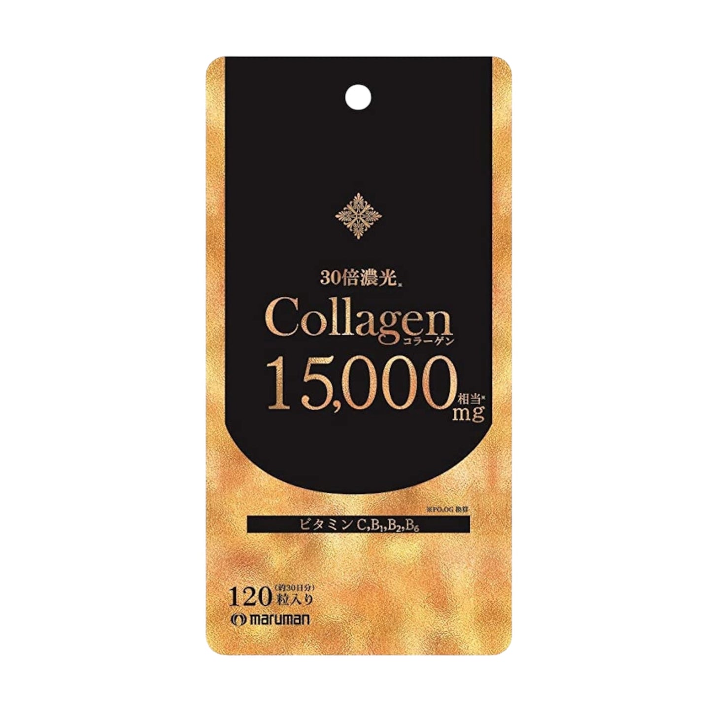 MARUMAN Collagen 15000 мг - Комплекс с коллагеном и витаминами