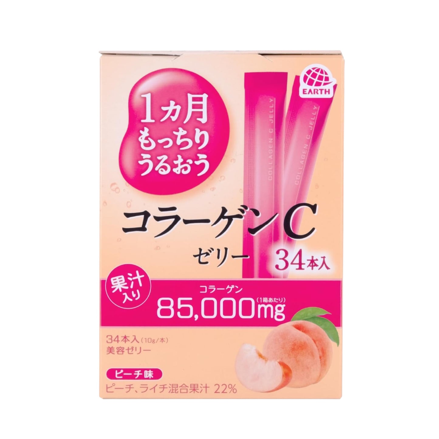EARTH BIOCHEMICAL Collagen C Jelly Peach - Коллагеновое желе со вкусом персика