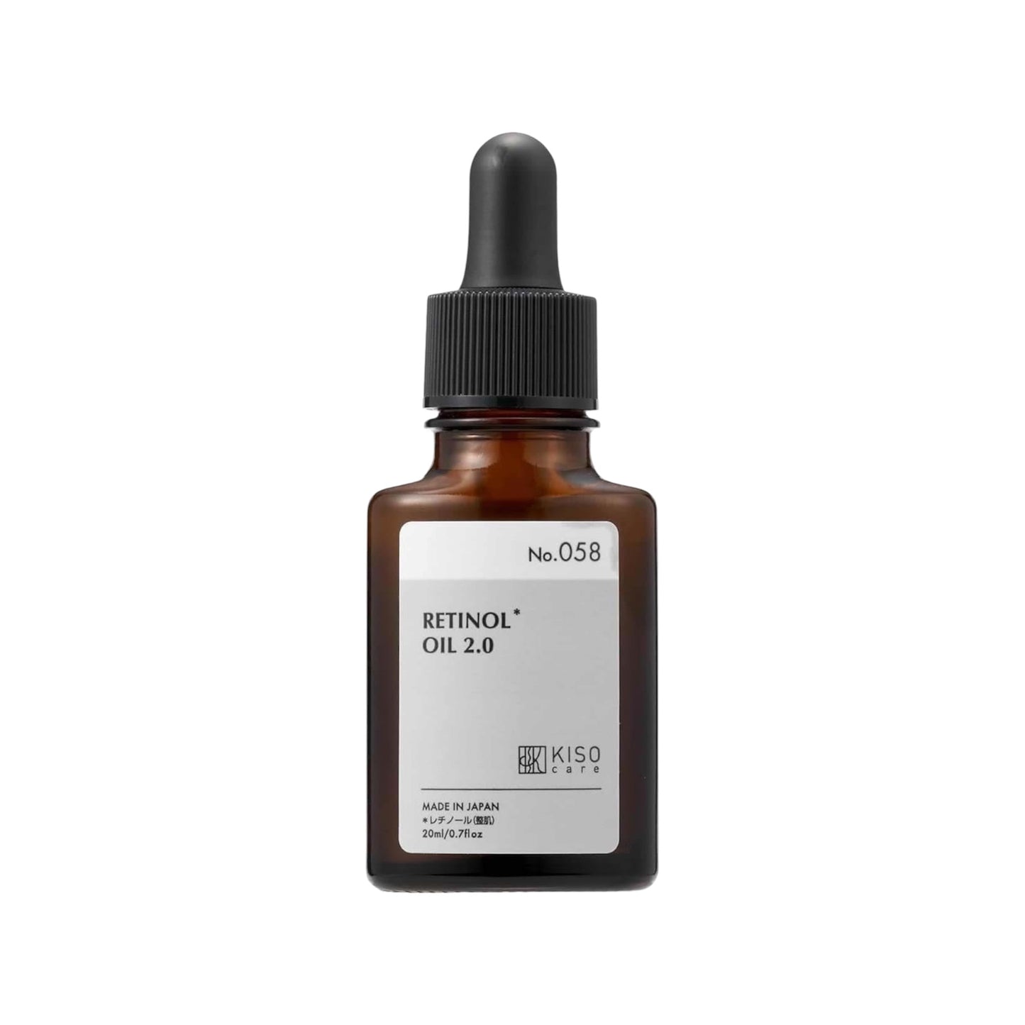 KISO CARE RETINOL Oil Serum No.058 - Масляная сыворотка с чистым ретинолом