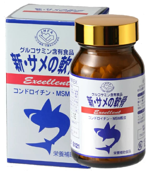 Nichiei Bussan Excellent Shark Cartilage - Комплекс с МСМ, хондроитином и глюкозамином