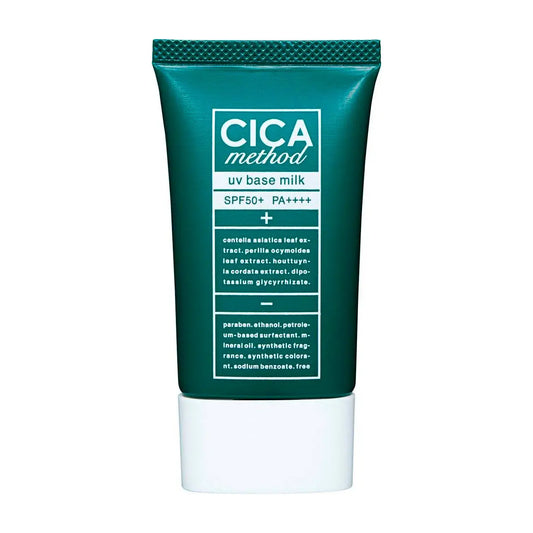 COGIT CICA METHOD UV BASE MILK - Тонированный санскрин для проблемной кожи Cogit Corporation