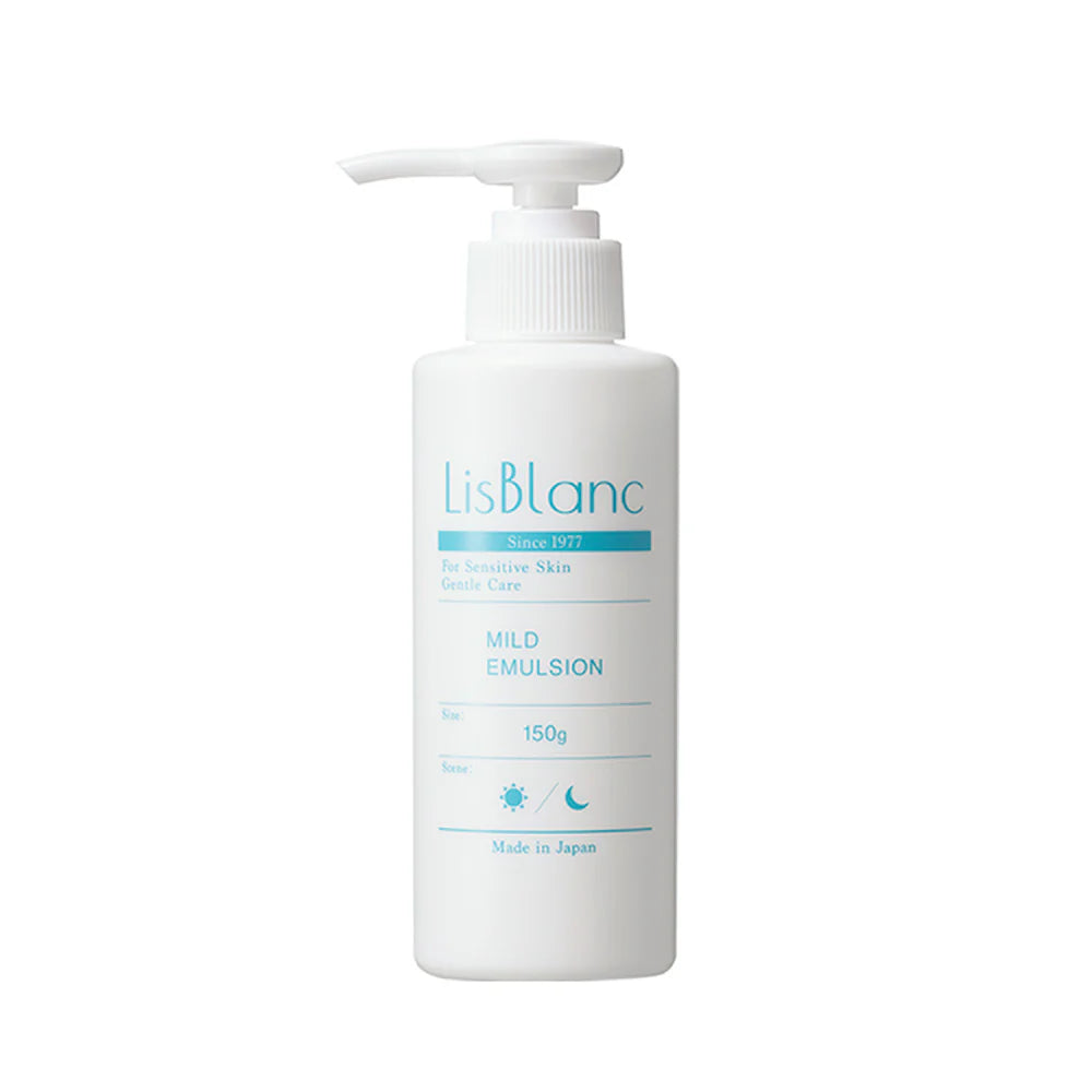 AXXZIA LisBlanc Mild Emulsion - Питательная эмульсия для чувствительной кожи с антивозрастным уходом