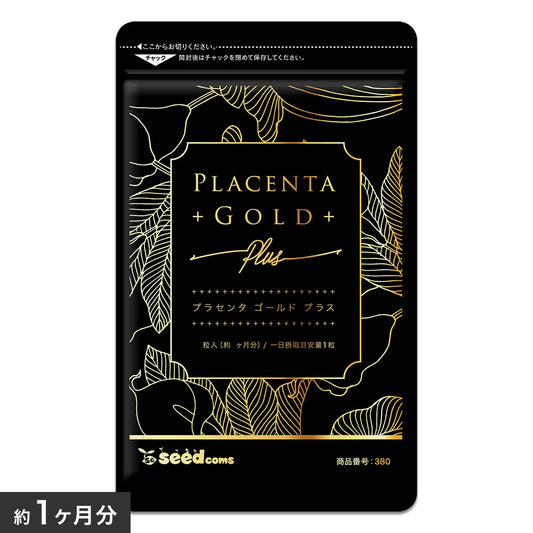 SeedComs Placenta Gold & NMN - Complex with concentrated placenta