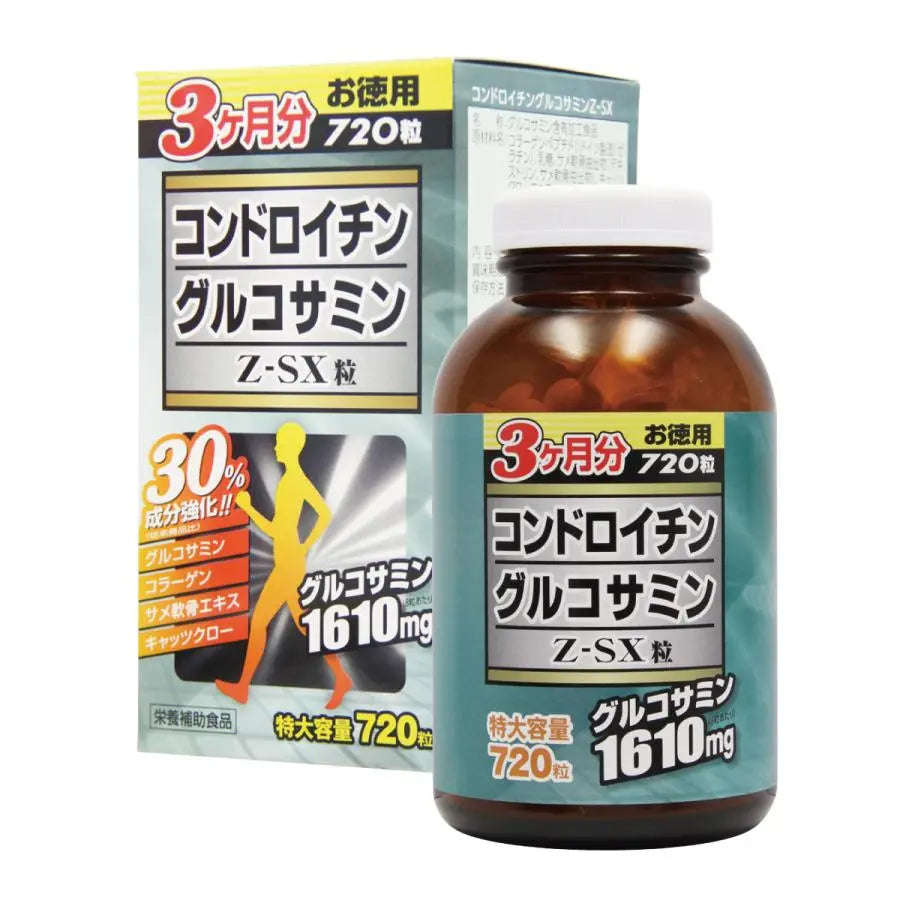 Wellness Life Sciences Glucosamine Chondroitin Z-SX - Хондроитин и глюкозамин Wellness Life Sciences