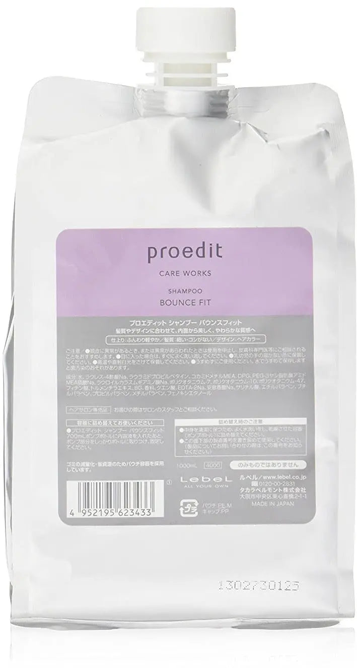 Шампунь для волос LEBEL PROEDIT SHAMPOO BOUNCE FIT, 1000мл LEBEL
