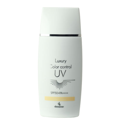 DEMARRER  Luxury Color Control UV  - Санскрин с цветокоррекцией тона кожи
