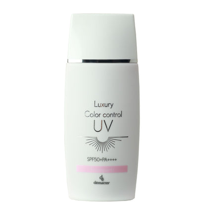DEMARRER  Luxury Color Control UV  - Санскрин с цветокоррекцией тона кожи