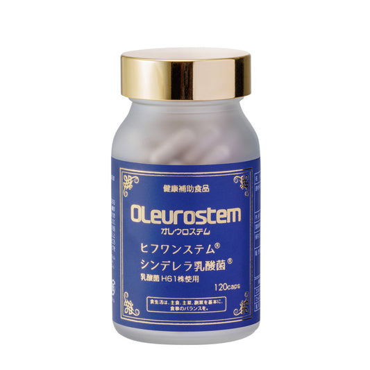 ENZYM OLEUROSTEM - Premium Japanese anti-aging complex with lactic acid bacteria