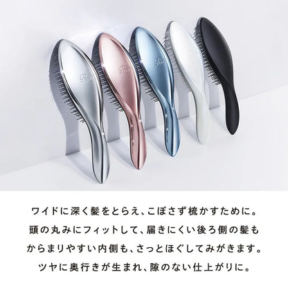 ReFa AILE BRUSH - Hair Massaging Brush