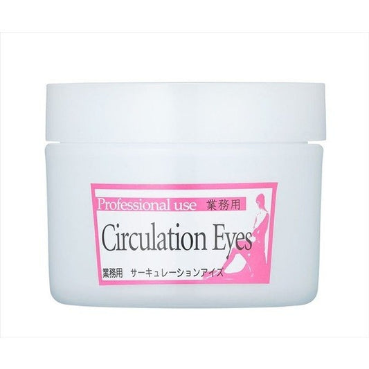 LA MENTE PRO Circulation Eyes Gel - Крем для глаз