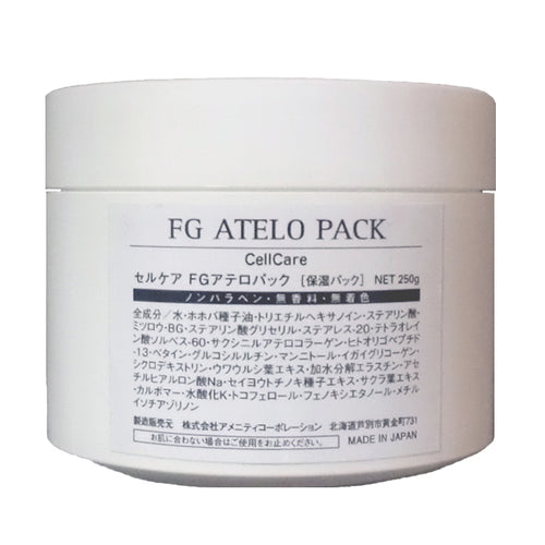 CELLCARE FG ATELO PACK - Омолаживающая лифтинг-маска