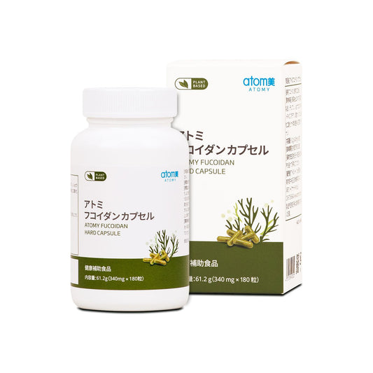 Atomy Fucoidan Hard Capsule - Фукоидан для иммунитета