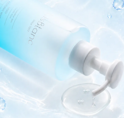 AXXZIA LisBlanc Mild Cleansing Water - Очищающая вода для снятия макияжа