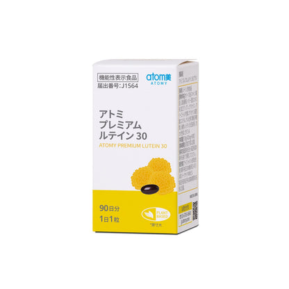 Atomy Premium Lutein 30 — Комплекс с лютеином и зеаксантином для зрения и защиты кожи