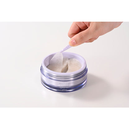 AXXZIA BEAUTY EYES Essence Sheet +  - Ультратонкие патчи для области вокруг глаз