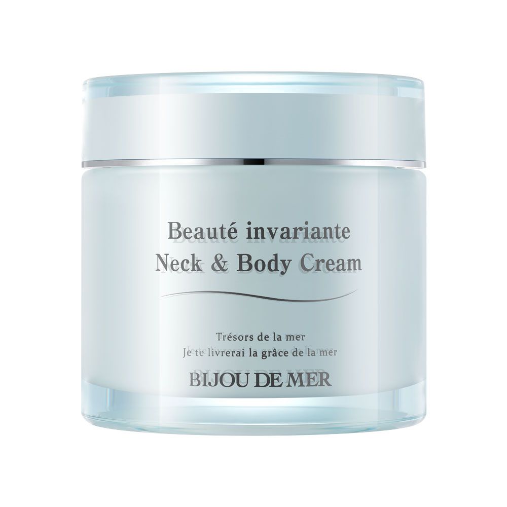 RECORESERUM BIJOU DE MER BEAUTE INVARIANTE Neck And Body Cream - Cream for neck and body