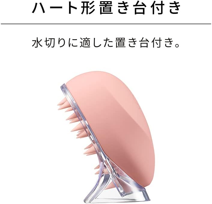 ReFa HEART BRUSH for SCALP - Massage brush